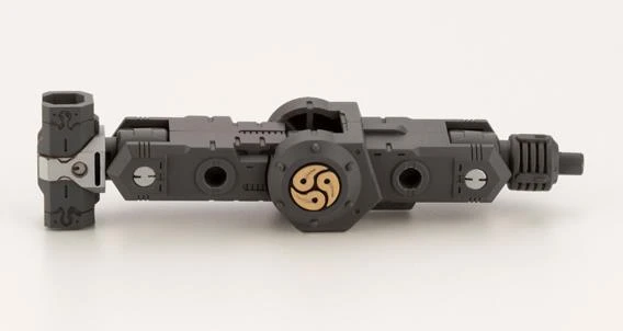 M.S.G. Modeling Support Goods Heavy Weapon Unit 31 Gousou Oni-Juji - Image 6