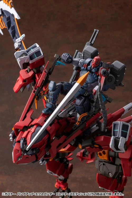 Hexa Gear Governor Bump Up Expander (Collector's Edition) 1/24 Scale Model Kit - Image 6