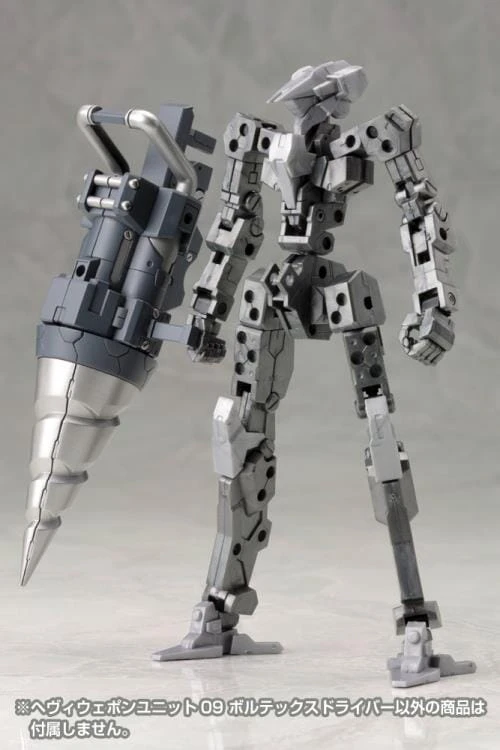 Kotobukiya M.S.G. Modeling Support Goods Heavy Weapon Unit 09 Vortex Driver - Image 10
