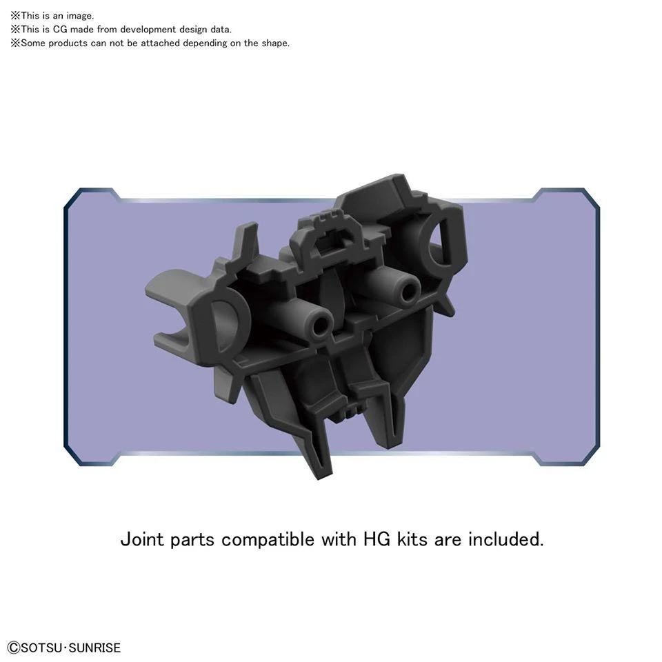 Bandai #40 Double Rebake Rifle HGBD 1/144 - Image 8