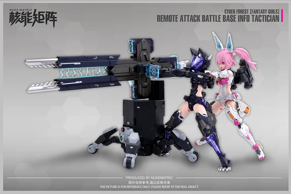 Cyber Forest Fantasy Girls Remote Attack Battle Base Info Tactician Model Kit - Image 13