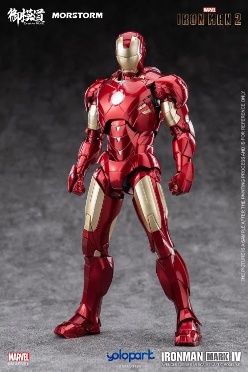 Iron Man 2 Iron Man Mark 4/6 Deluxe 1/9 Scale Model Kit - Image 13