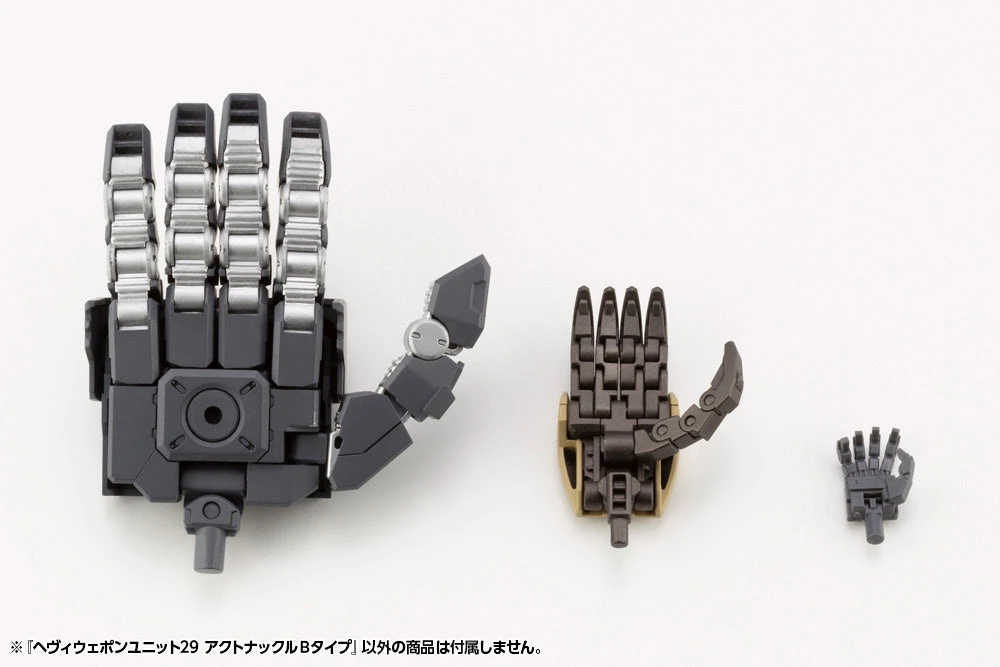 Kotobukiya M.S.G. Modeling Support Goods Heavy Weapon Unit 29 Action Knuckle Set (Type B) - Image 12