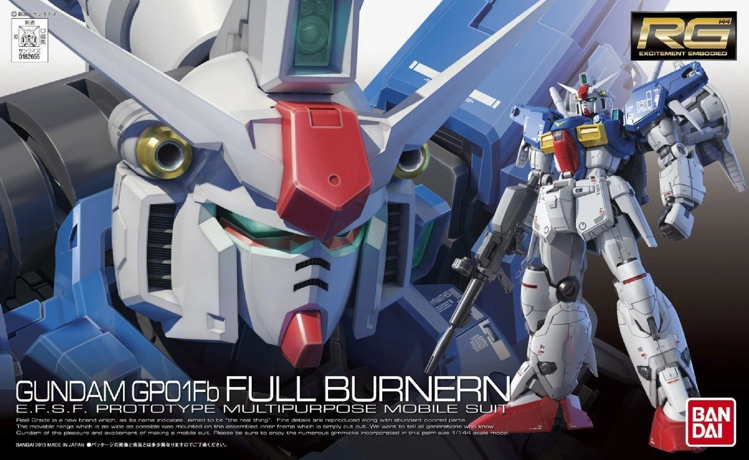 Bandai RG 1/144 #13 RX-78 GP01-Fb Gundam "Zephyranthes" Full Burnern - Image 2