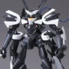 Bandai HG00 1/144 #46 GNX-Y901TW Susanowo