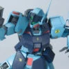 Bandai MG 1/100 RGM-79SP GM Sniper II