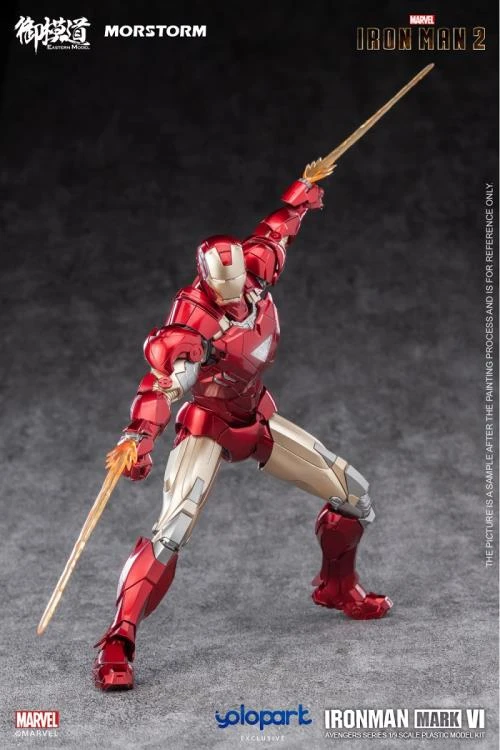Iron Man 2 Iron Man Mark 4/6 Deluxe 1/9 Scale Model Kit - Image 11
