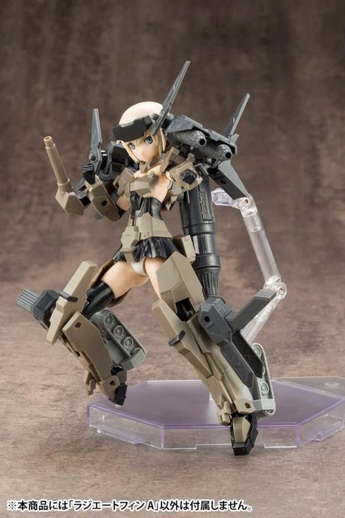 M.S.G. Modeling Support Goods Mecha Supply 13 Radiate Fin (Type A) - Image 8