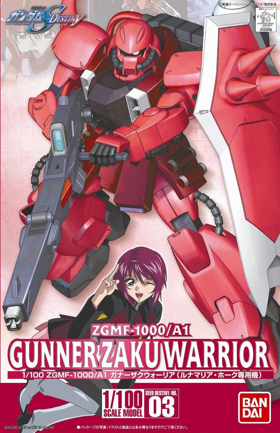 Bandai HG 1/100 #03 Gunner Zaku Warrior - Image 2
