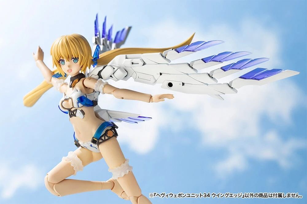 M.S.G. Modeling Support Goods Heavy Weapon Unit 34 Wing Edge - Image 19