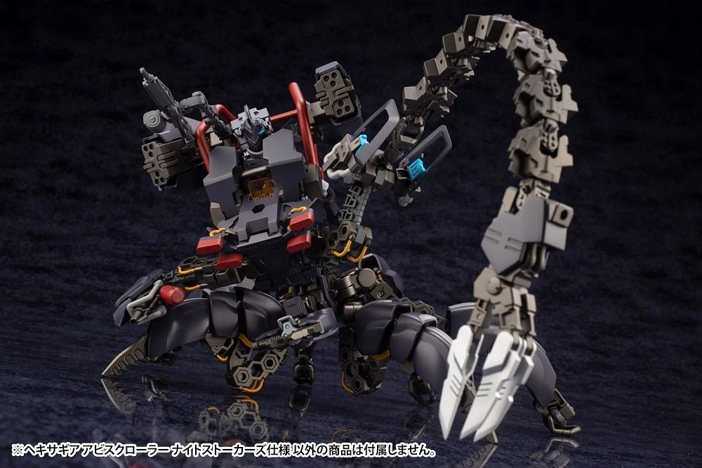 Hexa Gear Abysscrawler (Night Stalkers Ver.) 1/24 Scale Model Kit - Image 12
