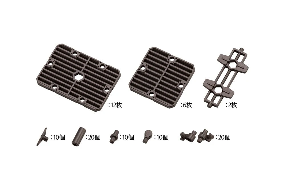 Hexa Gear Block Base 06 Slat Plate Model Kit - Image 10