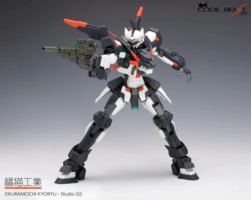 Code Beast Series Hundred Edge 1/100 Scale Model Kit - Image 10