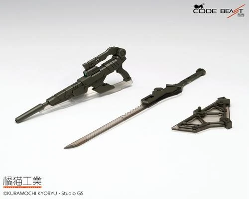 Code Beast Series Hundred Edge 1/100 Scale Model Kit - Image 13