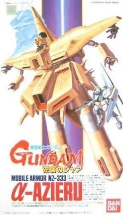 Bandai 1/550 Scale A-Azieru