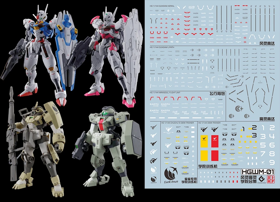 C86 TWFM HG Gundam Aerial / Mirasoul Flight Unit / Lfrith / Demi Trainer / Chuchu's Demi Trainer Decal Sheet