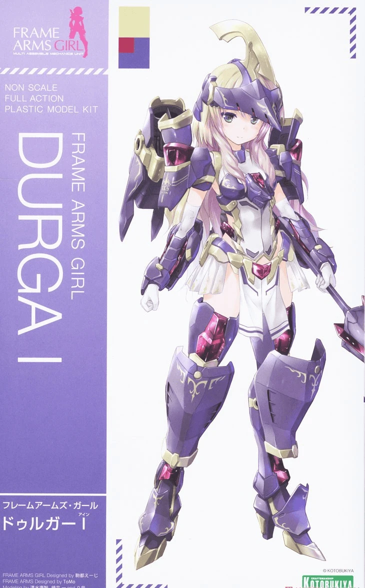 Frame Arms Girl Durga I Model Kit - Image 2