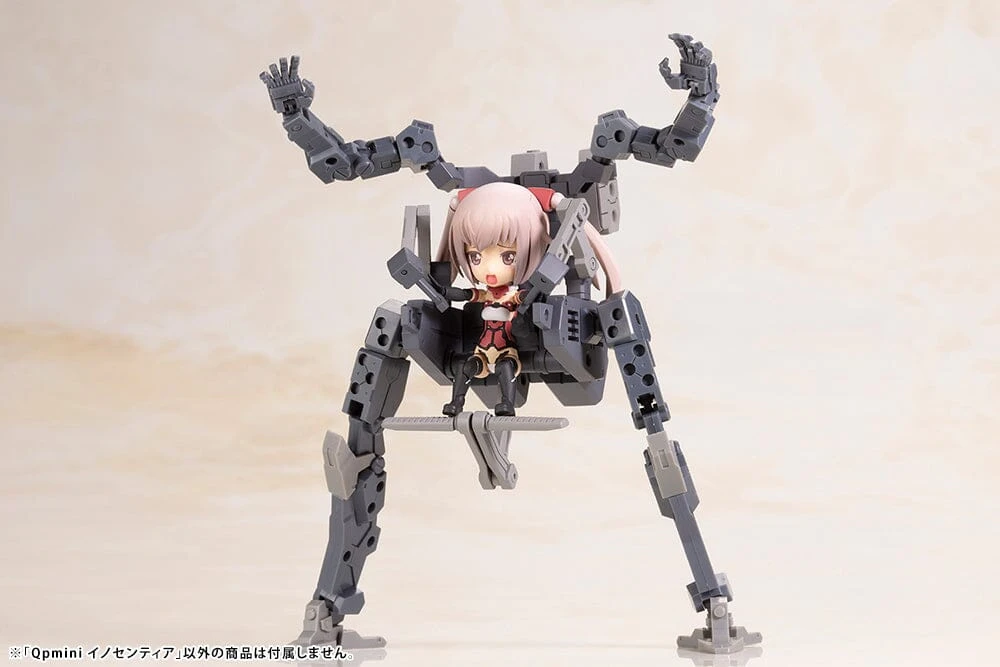 Frame Arms Girl Qpmini Innocentia - Image 9