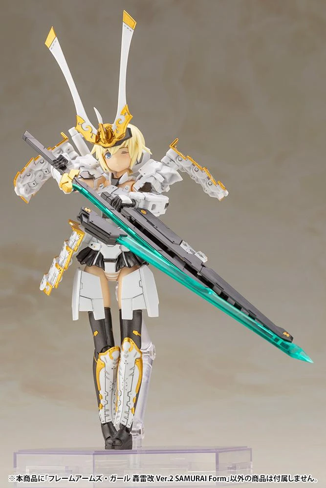 Kotobukiya FRAME ARMS GIRL GOURAI-KAI Ver.2 SAMURAI Form - Image 9