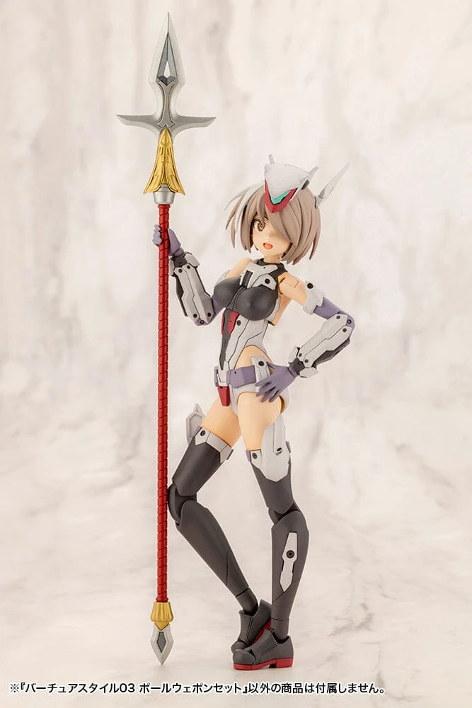 M.S.G. Modeling Support Goods Virtuous Style 03 Pole Weapon Set - Image 5
