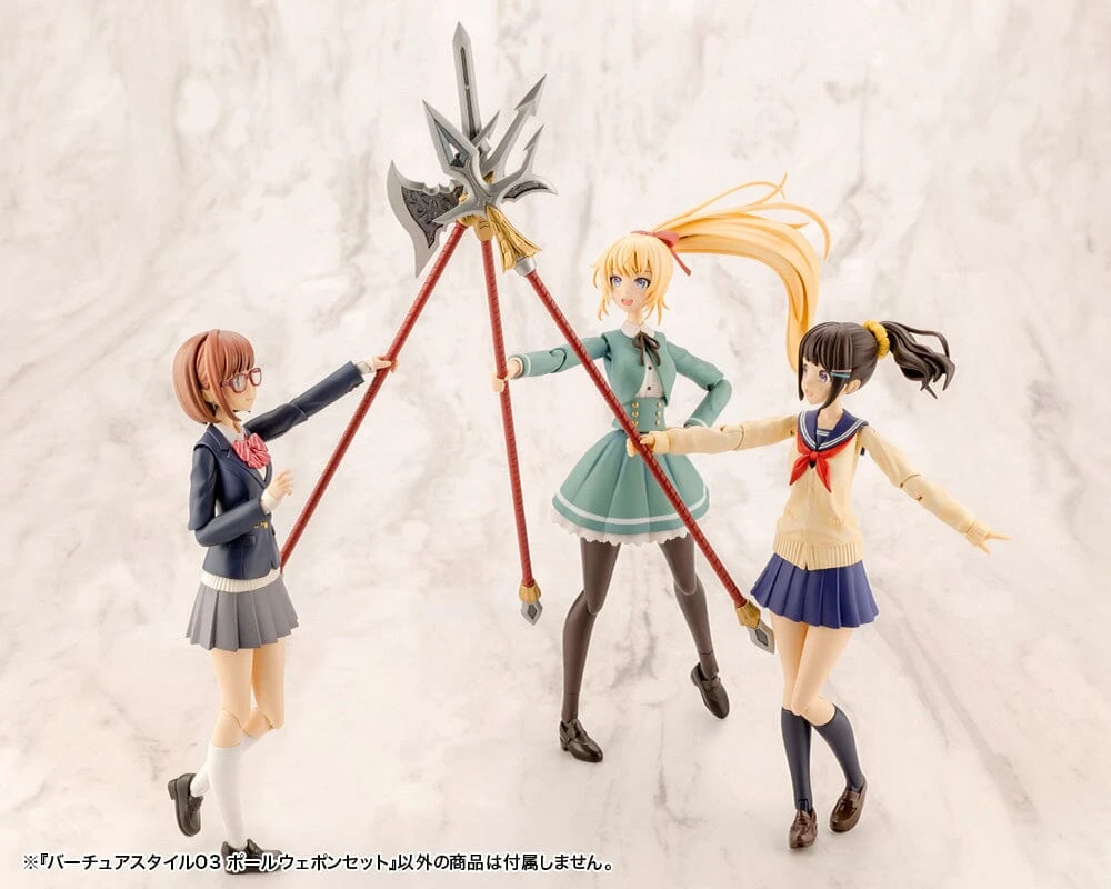 M.S.G. Modeling Support Goods Virtuous Style 03 Pole Weapon Set - Image 11