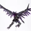 Kotobukiya Frame Arms M.S.G. Modeling Support Goods Gigantic Arms 08 Dark Bird Model Kit