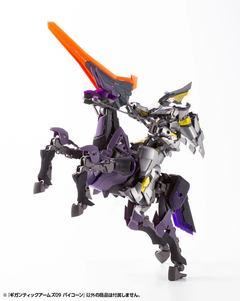 Kotobukiya Frame Arms M.S.G. Modeling Support Goods Gigantic Arms 09 Bicorn Model Kit - Image 6