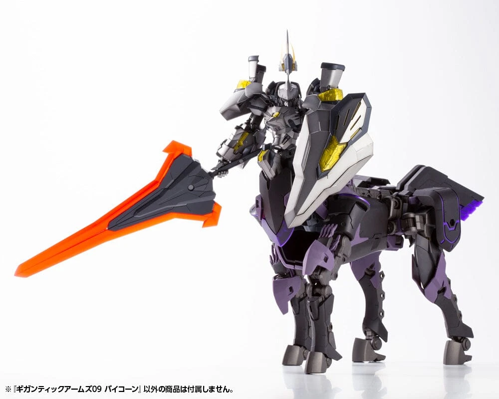 Kotobukiya Frame Arms M.S.G. Modeling Support Goods Gigantic Arms 09 Bicorn Model Kit - Image 9