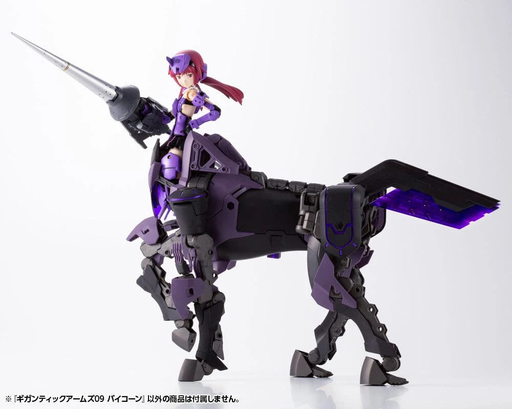 Kotobukiya Frame Arms M.S.G. Modeling Support Goods Gigantic Arms 09 Bicorn Model Kit - Image 12