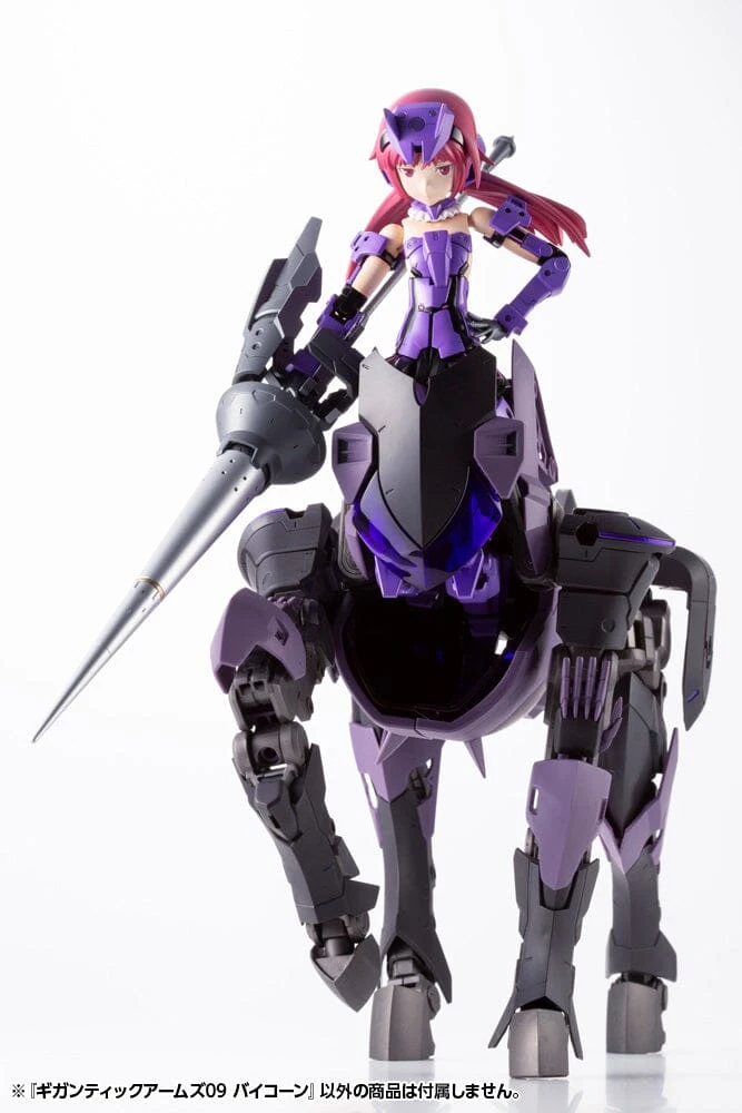 Kotobukiya Frame Arms M.S.G. Modeling Support Goods Gigantic Arms 09 Bicorn Model Kit - Image 13