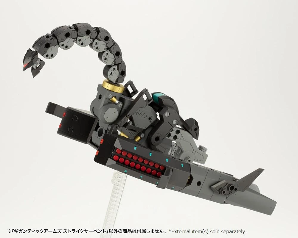 M.S.G. Modeling Support Goods Gigantic Arms Strike Serpent - Image 5