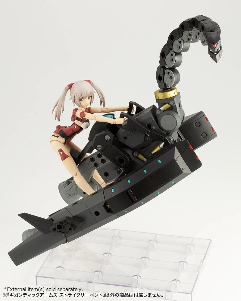M.S.G. Modeling Support Goods Gigantic Arms Strike Serpent - Image 6