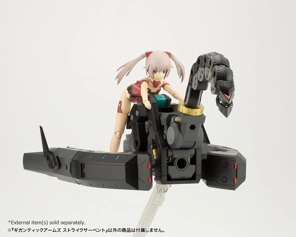M.S.G. Modeling Support Goods Gigantic Arms Strike Serpent - Image 8