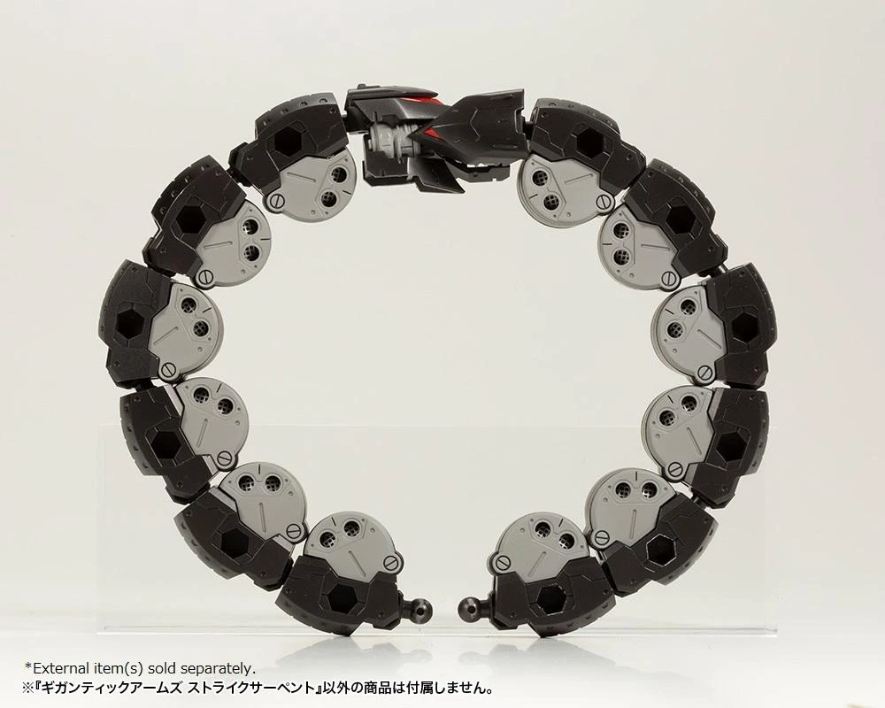 M.S.G. Modeling Support Goods Gigantic Arms Strike Serpent - Image 10