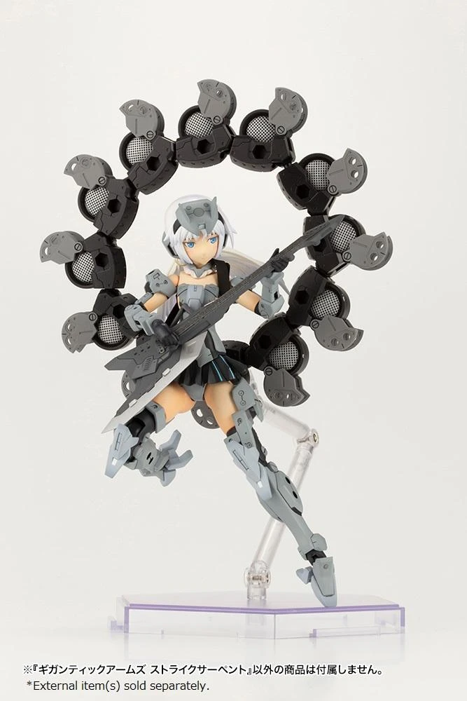 M.S.G. Modeling Support Goods Gigantic Arms Strike Serpent - Image 11