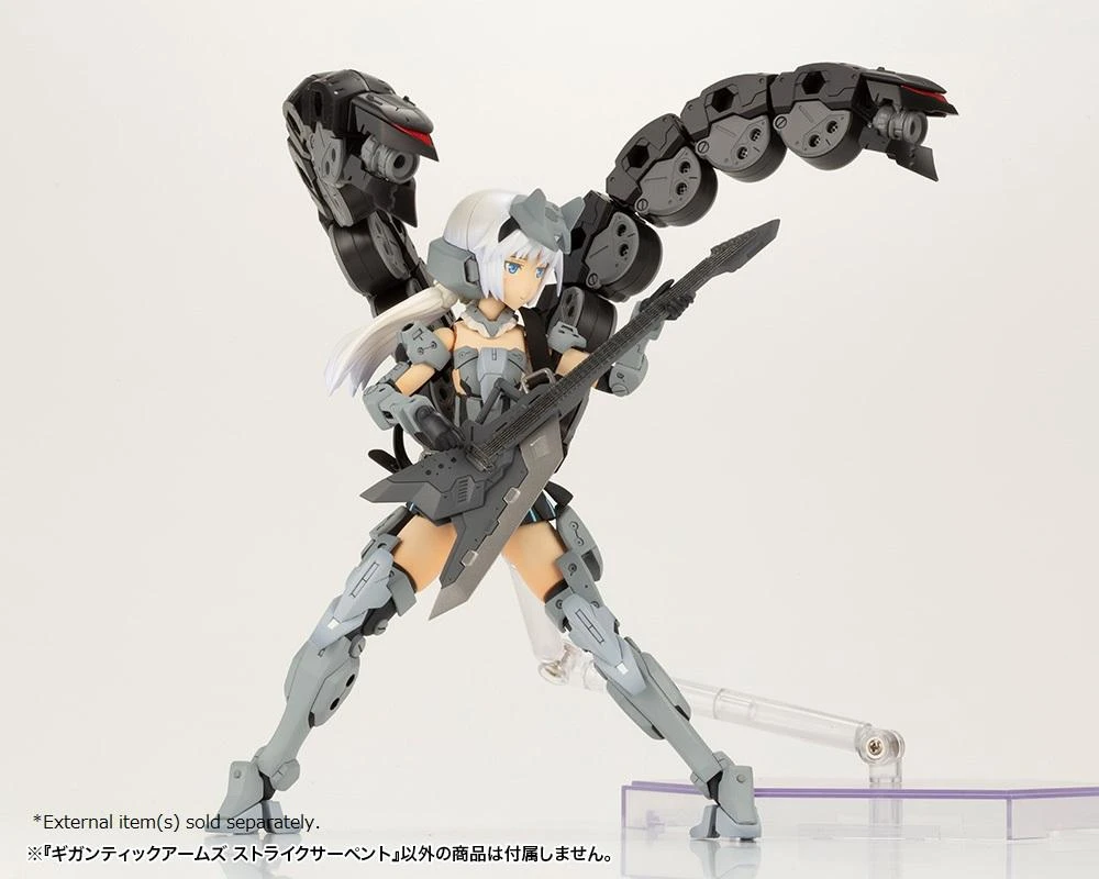 M.S.G. Modeling Support Goods Gigantic Arms Strike Serpent - Image 12