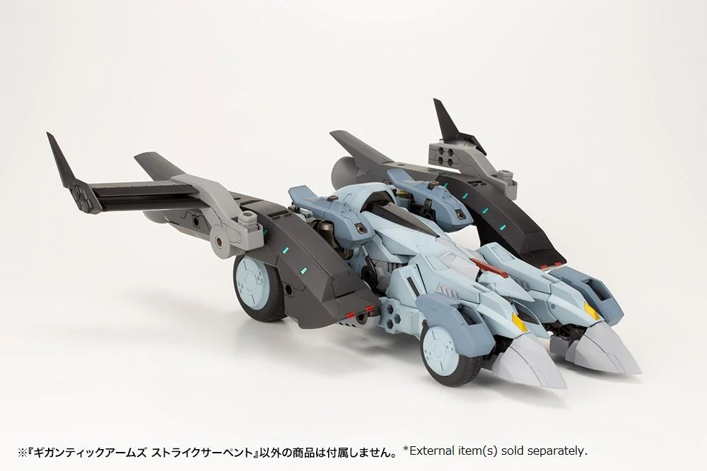 M.S.G. Modeling Support Goods Gigantic Arms Strike Serpent - Image 14