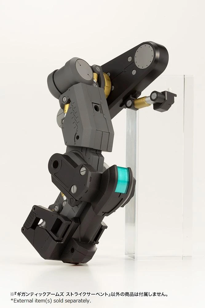 M.S.G. Modeling Support Goods Gigantic Arms Strike Serpent - Image 16