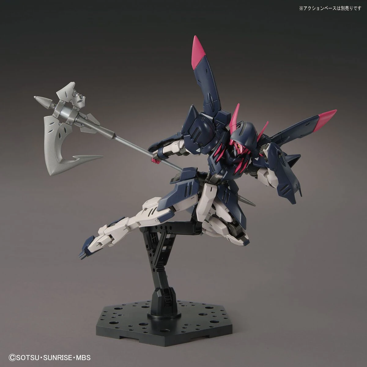 Bandai HG-IBO 1/144 #042 Gundam Gremory - Image 9