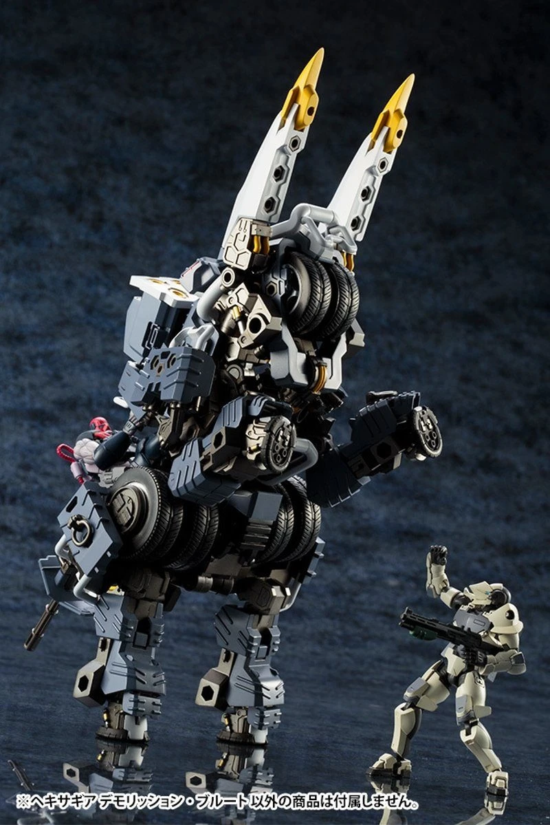 HEXA GEAR DEMOLITION BRUTE - Image 16