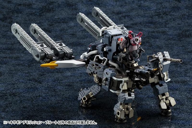 HEXA GEAR DEMOLITION BRUTE - Image 18