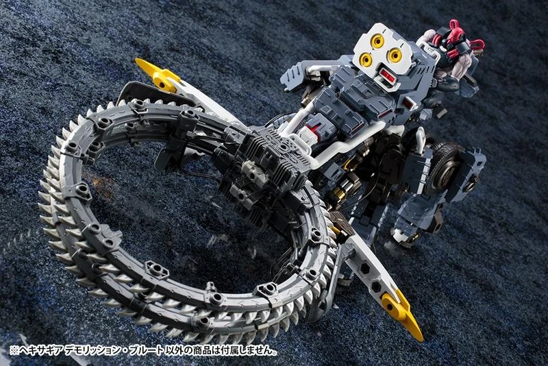 HEXA GEAR DEMOLITION BRUTE - Image 19