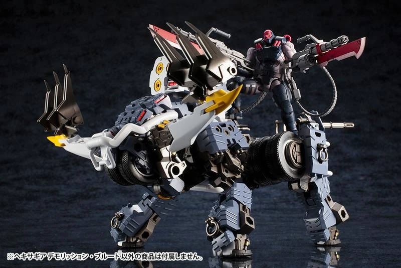 HEXA GEAR DEMOLITION BRUTE - Image 10
