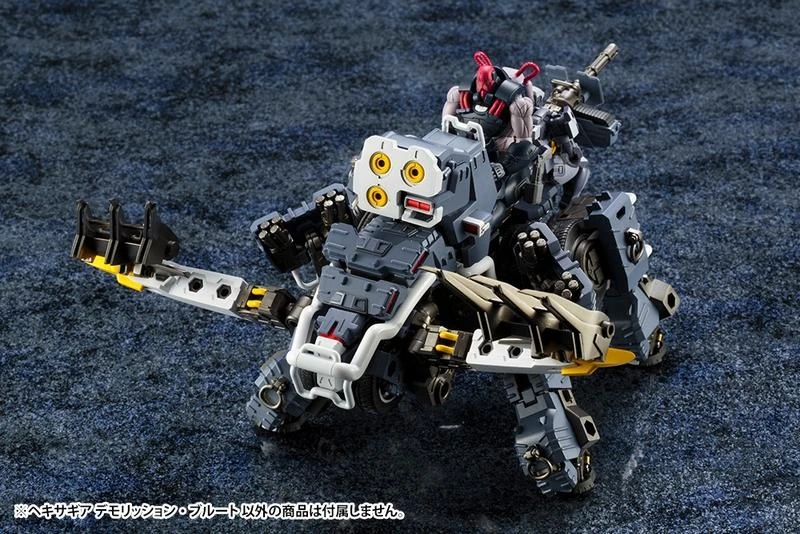 HEXA GEAR DEMOLITION BRUTE - Image 11