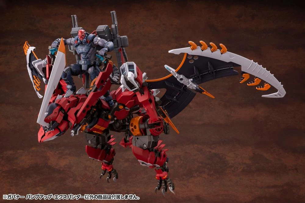 Hexa Gear Governor Bump Up Expander 1/24 Scale Model Kit - Image 14