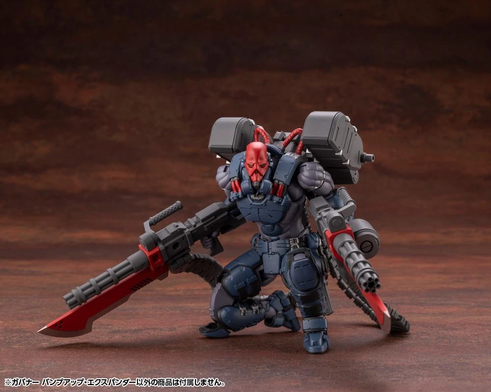 Hexa Gear Governor Bump Up Expander 1/24 Scale Model Kit - Image 16