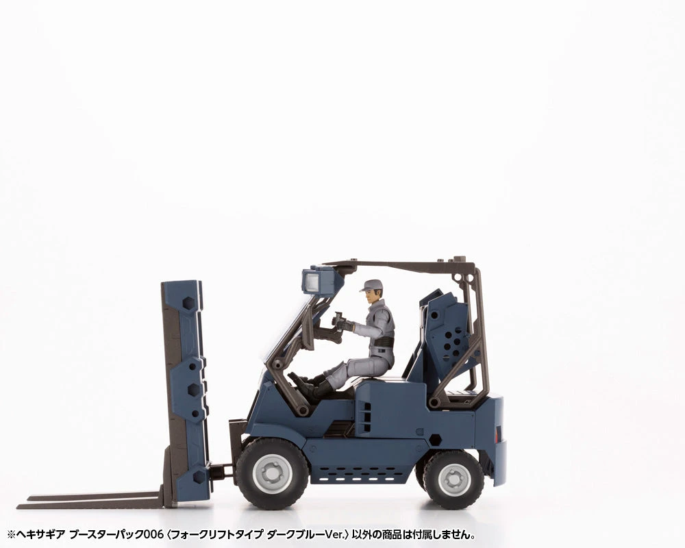 Hexa Gear Booster Pack 006 Forklift (Dark Blue Vers.) 1/24 Scale Model Kit - Image 11