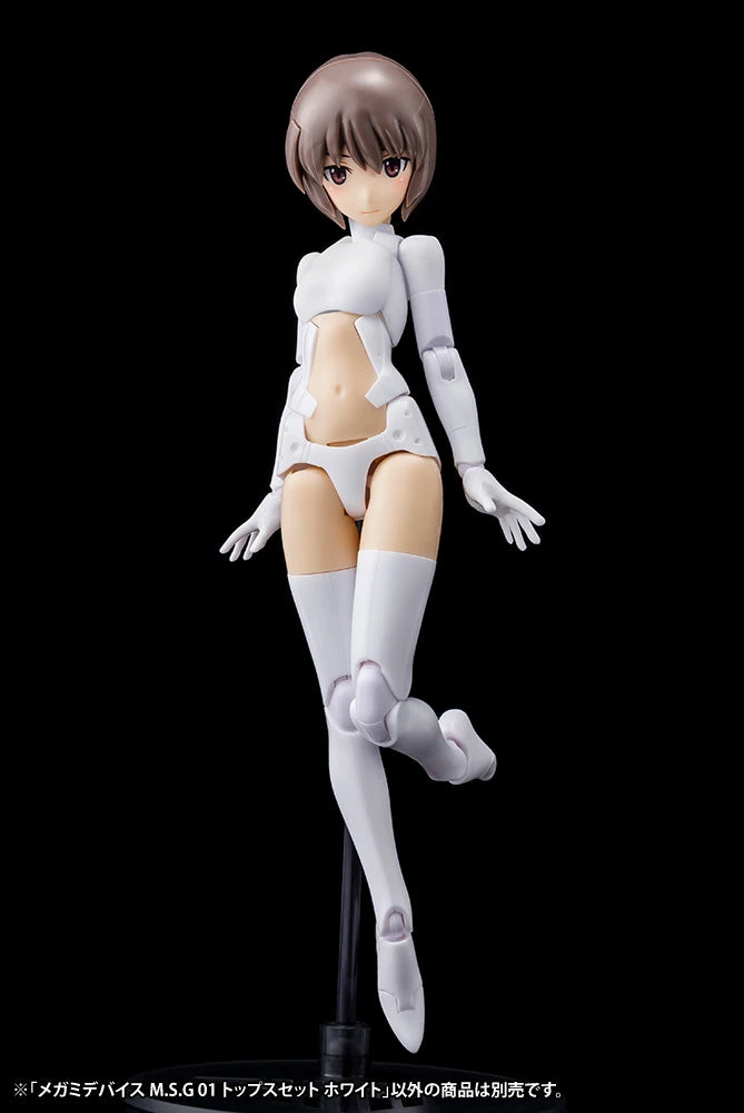 Megami Device M.S.G. 01 Top Set White - Image 3