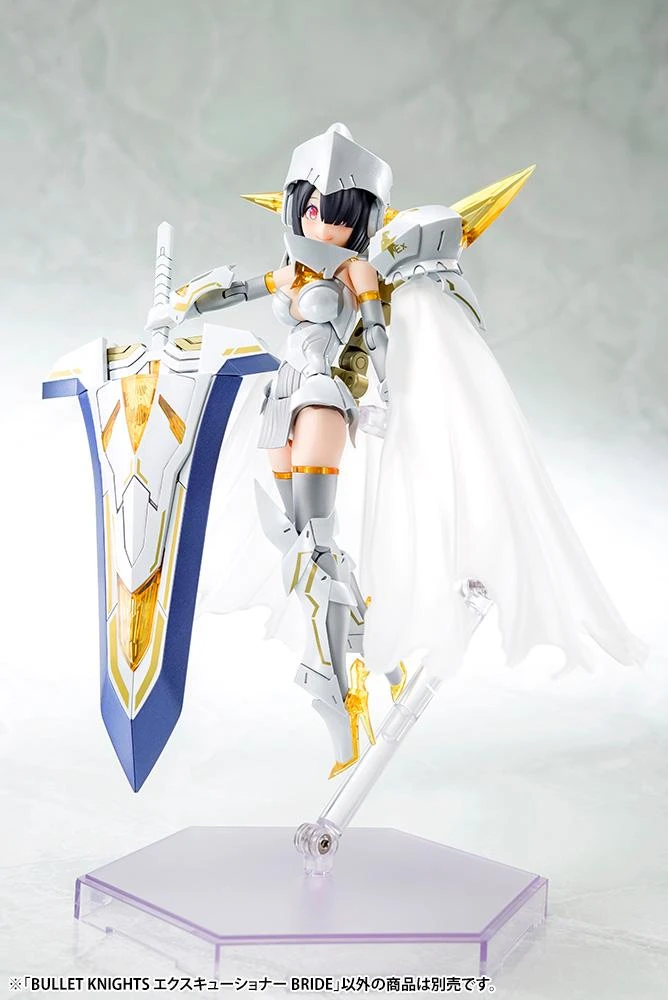 Megami Device Bullet Knights Executioner Bride Model Kit - Image 4