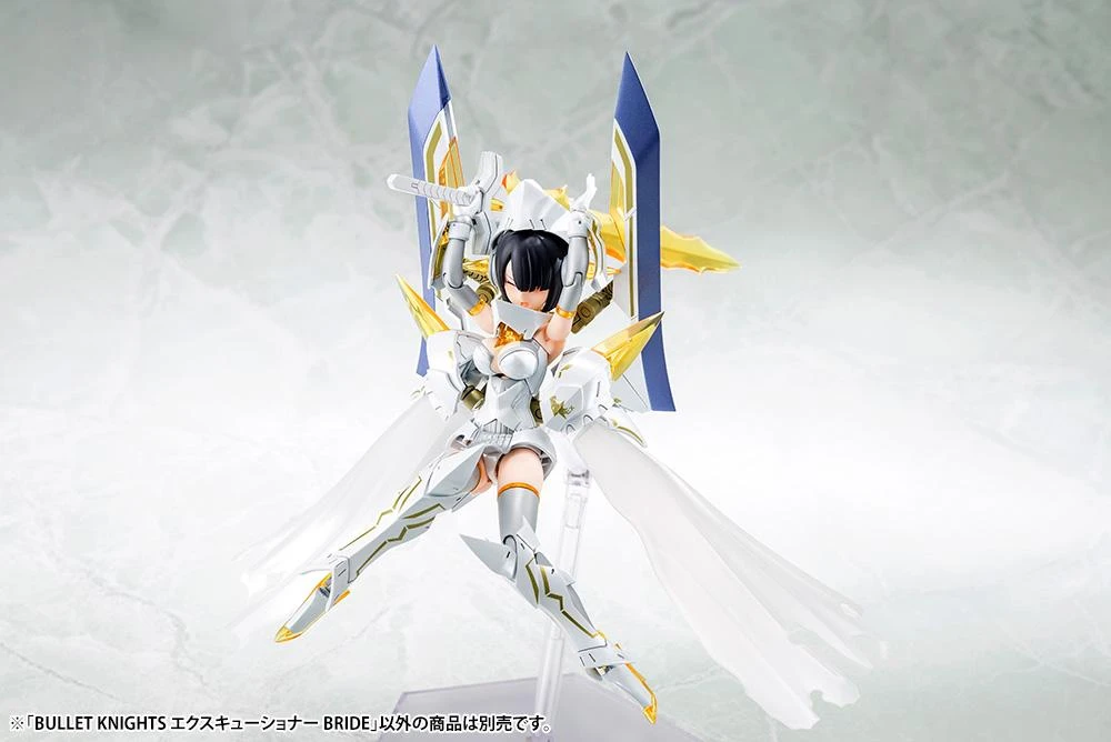 Megami Device Bullet Knights Executioner Bride Model Kit - Image 8